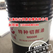 射阳县旺圣玻璃制品厂 精密光学玻璃器件与光电器件的制造先锋