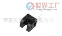 ROHM微型光电开关RPI-246 批发采购指南与产品解析